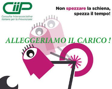 Presentazione EBook CIIP su rischio DMS  - Alleggeriamo il carico!: focus sanità