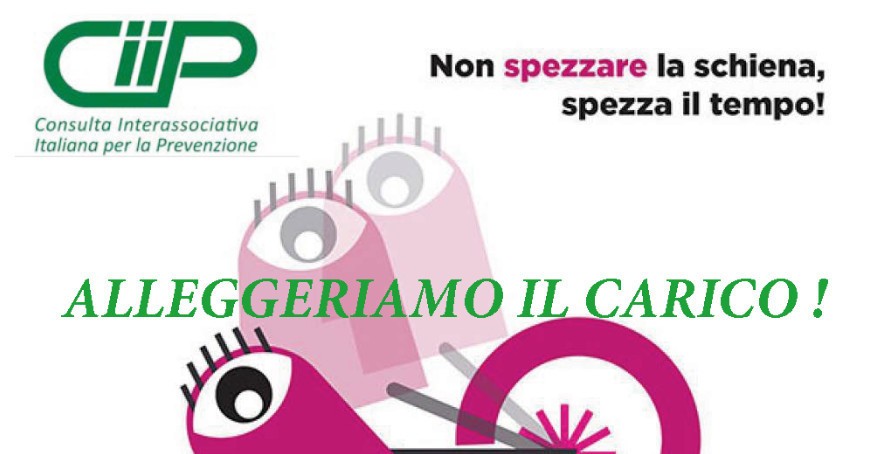 Presentazione EBook CIIP su rischio DMS - Alleggeriamo il carico!: focus sanità Presentazione EBook CIIP su rischio DMS - Alleggeriamo il carico!: focus sanità